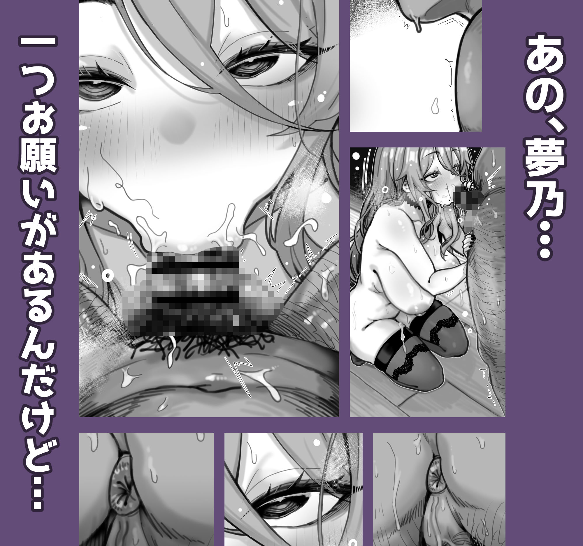 ダウナー系デリヘル姫を呼んでみたら、可愛くて天然ICUPポロリ処女で最高でした サンプル画像5