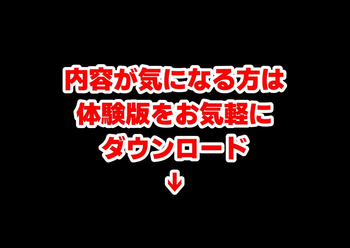 豊臣親戚！ 〜秀吉の親戚に転生した〜 サンプル画像10