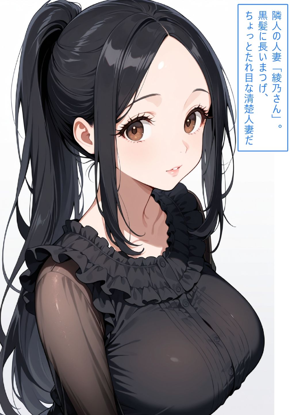 【着衣Hマンガ】年上清楚人妻と赤ちゃんプレイする3【催●であこがれの人を】 サンプル画像1
