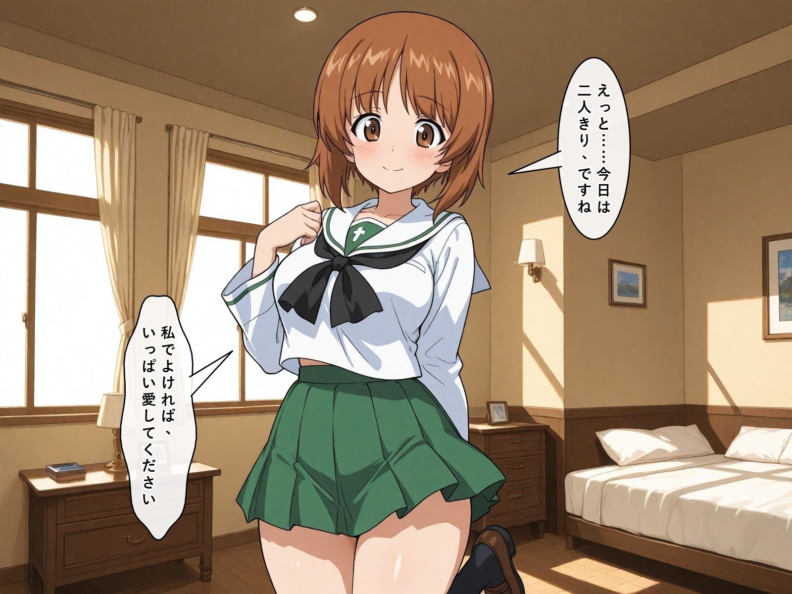 【セリフ付き450ページ】ガルパンキャラとイチャラブSEX サンプル画像1