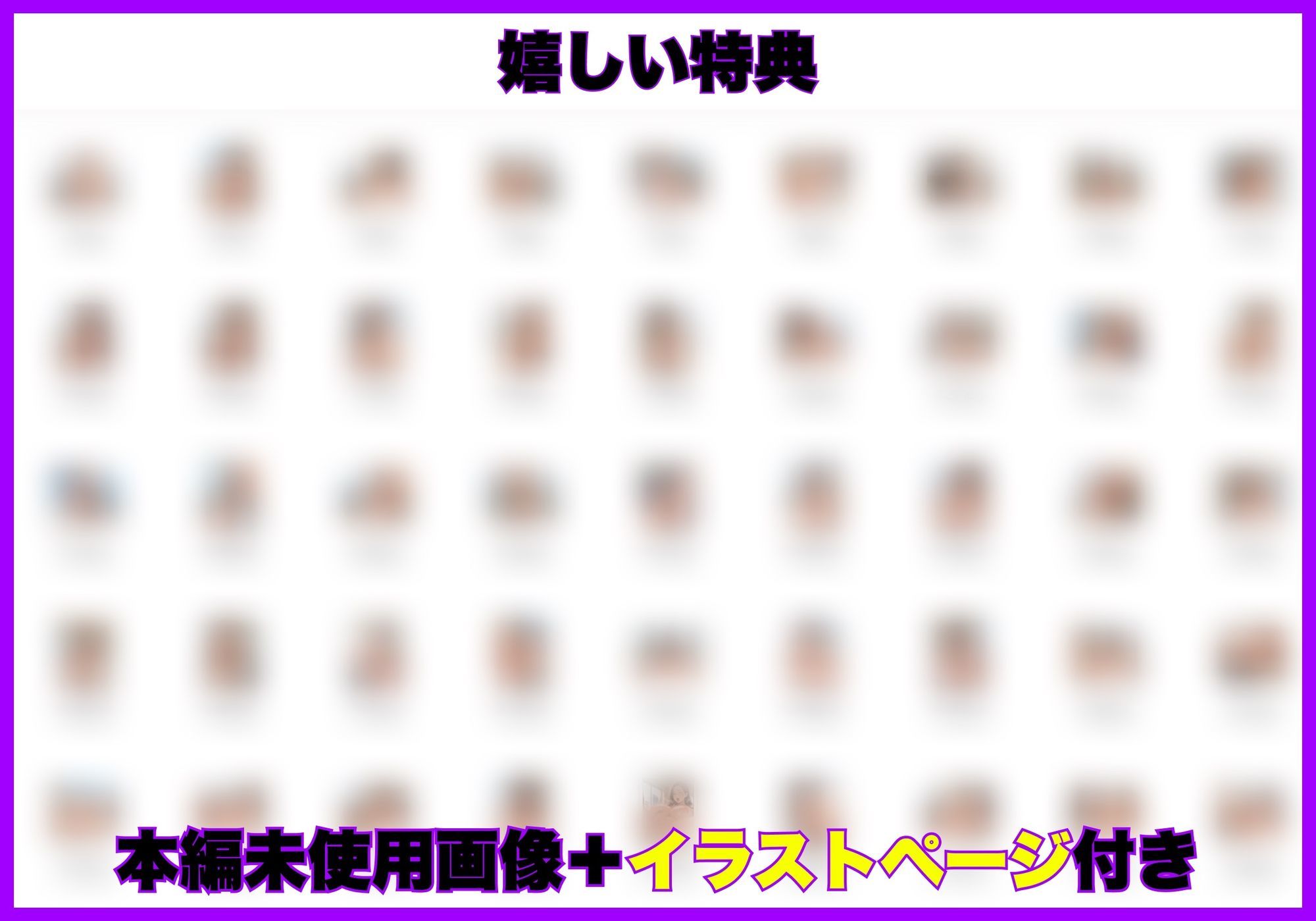 欲求不満な隣の人妻(42)とダブル不倫で連続中出しセックスした話 サンプル画像7