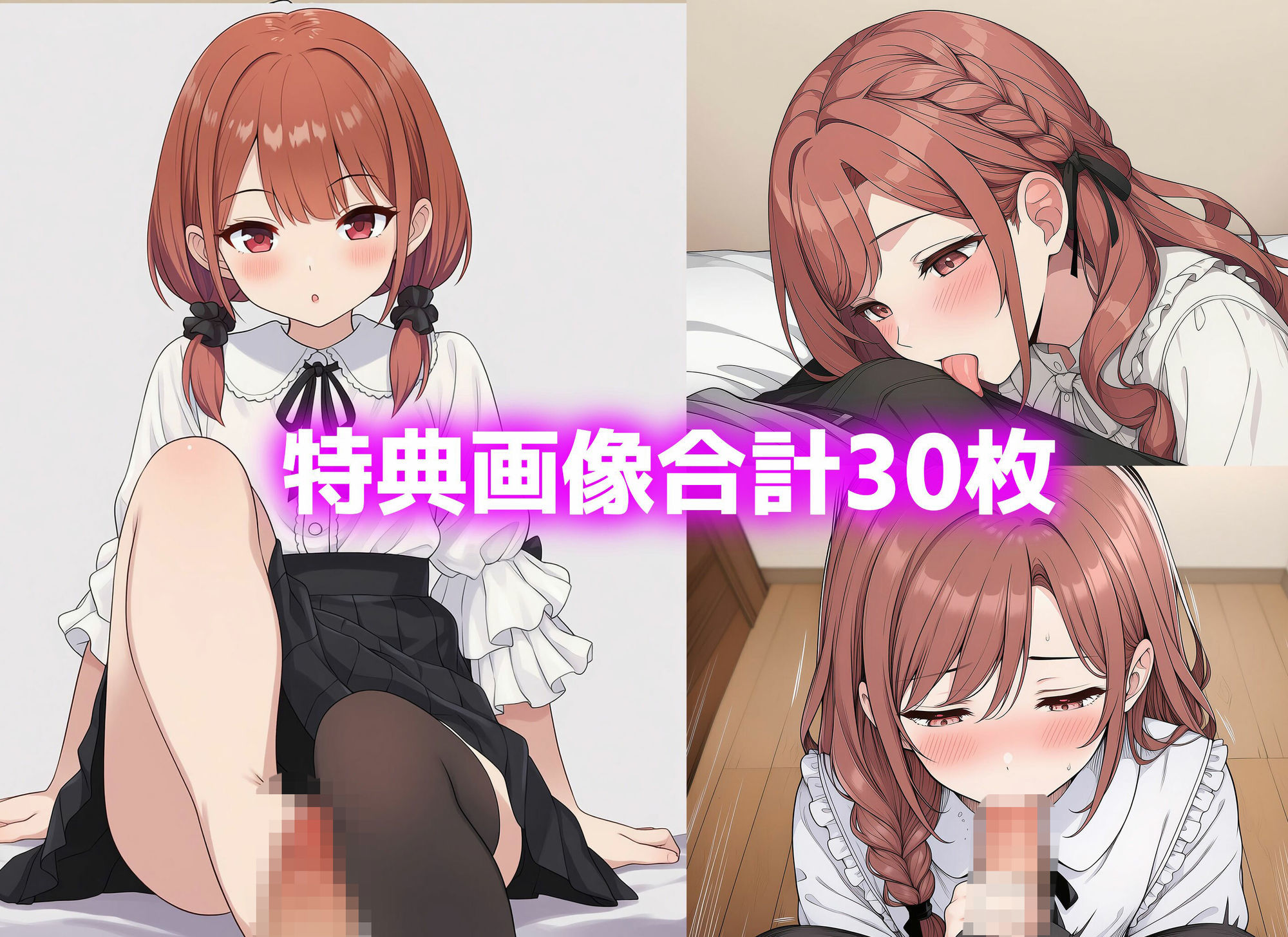 【漫画】なんで僕の隣の部屋にバイト先の双子姉妹が引っ越してくるんだよ サンプル画像9