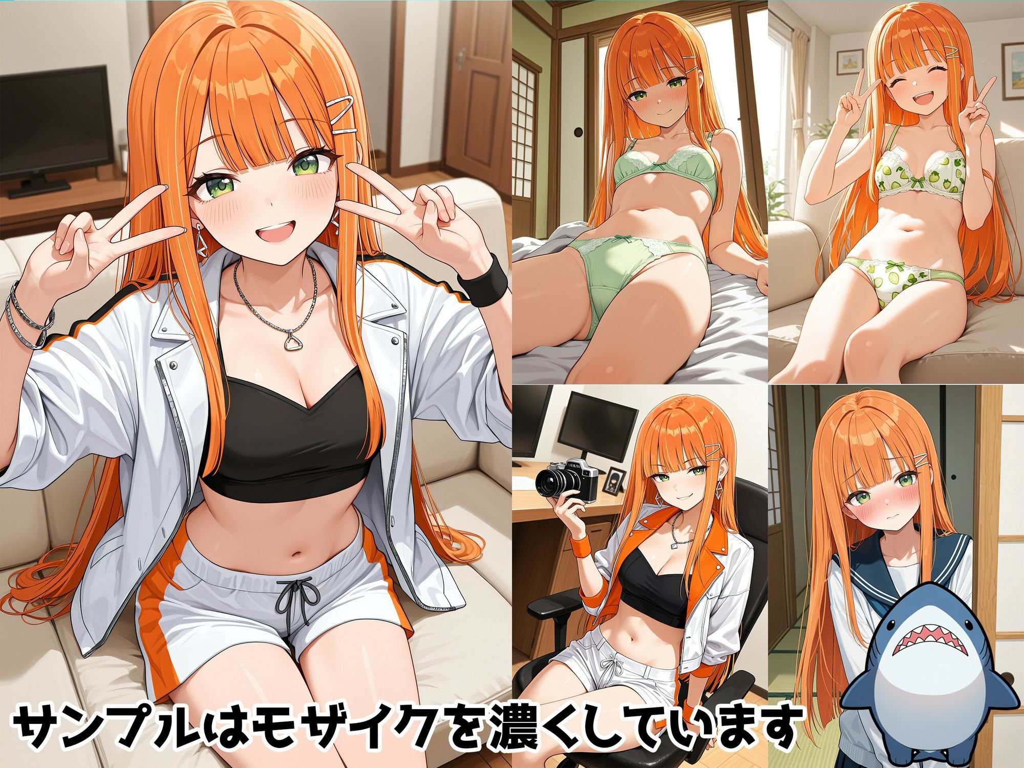 【紫雲清夏】アイドルだってエッチがしたい! サンプル画像1