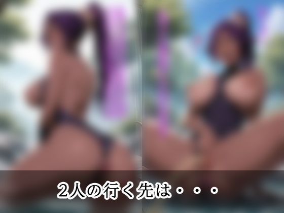 弱みを握られ 快楽堕ち 四楓院 夜一編 サンプル画像7