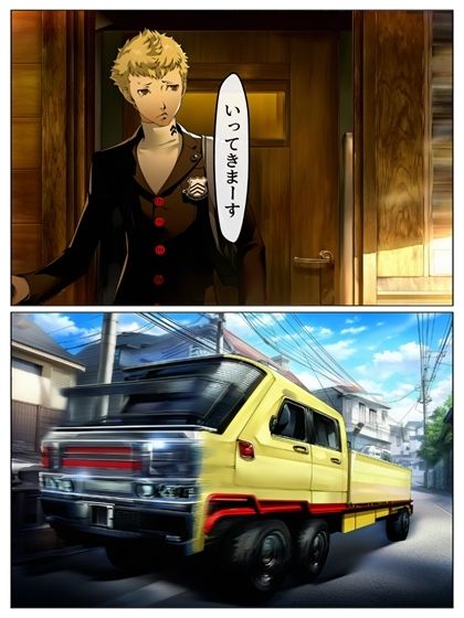 同世界転生坂本 動く漫画53P＋あとがき1P サンプル画像1